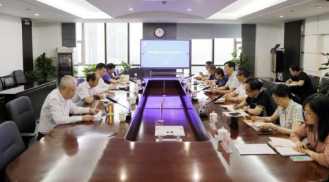 江苏省港口集团召开安全生产委员会专题会议